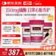 Swisse斯維詩 輔酶Q10膠囊150mg  強健心肌保護心臟心腦血管 50粒*3瓶