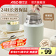 愛仕達(dá)燜燒杯316不銹鋼L上班族帶飯大容量燜粥罐便當(dāng)餐盒女學(xué)生保溫飯盒 1000ml 霧霾藍(lán)
