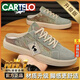 卡帝樂(lè )鱷魚(yú)（CARTELO）帆布男鞋夏季透氣一腳蹬辦公室上班半拖鞋男士開(kāi)車(chē)休閑無(wú)后跟布鞋 CF628綠色(升級版) 40