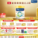 美素佳兒（Friso）皇家系列 港版2段 較大嬰兒配方奶粉 HMO配方 800g/罐 