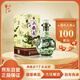 牛欄山珍品(30)二鍋頭青龍 清香型白酒 53度 500ml 單瓶裝