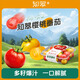 知翠櫻桃小番茄精品單粒西紅柿生吃脆甜新鮮水果自然熟非圣女果小柿子 紅櫻桃小番茄（粒裝） 400g *4盒