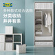 宜家（IKEA）SKUBB思庫布儲物盒收納盒內衣收納分層分類(lèi)袋衣柜臥室學(xué)生宿舍 白色3件盒31x55x33cm