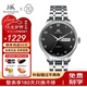 上海（SHANGHAI）手表男自動(dòng)機(jī)械名表正品【七夕禮物】雙歷透底高級(jí)感商務(wù)鋼帶腕表 【實(shí)用藏于格調(diào)中】3013黑盤款