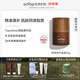 onTop屏障修護脂霜神經(jīng)酰胺補充脂質(zhì)強韌皮脂膜清爽護膚敏肌適用正品 50g（1瓶）