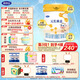 完達(dá)山（wondersun）新國標(biāo) 元乳臻益幼兒配方奶粉3段 三段奶粉818g(1-3歲) 3段818g*1罐