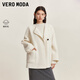 VEROMODA毛呢大衣冬新款純綿羊毛落肩袖含斜挎小包毛呢外套 本白色 S