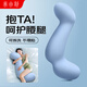 米小舒床上長(zhǎng)條睡覺(jué)孕婦夾腿人體工學(xué)大抱枕成人女生睡覺(jué)側(cè)睡專(zhuān)用