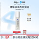 ddg燕麥淡紋唇油4ml保濕滋潤唇部精華去死皮淡化唇紋潤唇膏禮物