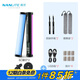 南光（NANLITE）魔光管燈6C柔光rgb棒燈便攜led補(bǔ)光燈手持視頻攝影光繪棒冰燈 PavoTube II 6C（雙燈）+連接件
