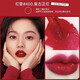 阿瑪家尼唇釉405口紅小樣爛番茄色紅管321 400 415口絲絨大牌小樣試色 紅管唇釉#400正紅色