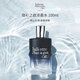 佩槍朱麗葉（Juliette has a gun）隱衫之欲濃香水100ml 麝香香調(diào) 生日七夕禮物送朋友自營