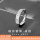 周百?！?000+門店】招財(cái)貔貅銀戒指男款指環(huán)活口戒子單尾戒送男友禮物 貔貅戒指-免費(fèi)刻字*代寫賀卡*生日紀(jì)念日送老公父親
