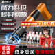 東部工品炮釘槍迷你射釘槍家用混凝土吊頂神器迷你鋼釘消音水泥墻打釘器