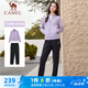 駱駝（CAMEL）立領(lǐng)長袖運(yùn)動服女裝休閑衛(wèi)衣兩件套裝 C24CARLG644 華芙紫/黑 L