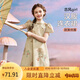 ASK JUNIOR國風(fēng)新中式女童連衣裙2025夏兒童古風(fēng)印花紗面旗袍裙 杏色  170 