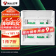 公牛(BULL) 配電箱 32回路空開強電箱 家用終端配線箱白色蓋板LX5-32s