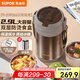 蘇泊爾（SUPOR）保溫飯盒大容量316不銹鋼多層密封學生上班族分層飯盒超長保溫 【暮咖灰】+餐勺 2.9L