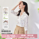 歐莎（OSA）白色七分袖雪紡襯衫女夏季2025年新款設(shè)計(jì)感小眾v領(lǐng)襯衣薄 米白印花 M