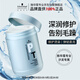 施華蔻專業(yè)專屬修護發(fā)膜1000ml修復(fù)干枯改善毛躁柔順光澤蛋白護發(fā)素修復(fù)頭發(fā)