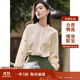 茵曼田園文藝繡花高級感襯衫秋季女通勤薄款上衣 淡香杏-18518197 M