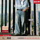 Levi's?SilverTab?25春夏新款男士美式高街破洞寬松直筒牛仔褲 藍色 31 (32)