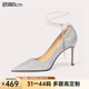 Lily Wei【念念不忘】銀色高跟鞋女細(xì)跟新娘婚鞋珍珠綁帶單鞋情人節(jié)禮物 銀色【跟高8cm】 38