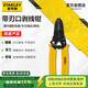 史丹利（STANLEY）帶刃口剝線鉗6英寸AWG12-22家用撥線鉗剝皮鉗拔線鉗破線鉗84-475