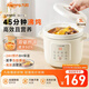 九陽(yáng)（Joyoung）電燉鍋電砂鍋電燉盅燉湯盅煲湯鍋多功能鍋高溫瓷燕窩燉盅煮粥神器熬粥專用鍋3L大容量DG30K-GD316