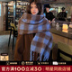 CharisKitty圍巾女式2025新款秋冬季高級感披肩兩用保暖圍脖圣誕節禮物 藍色