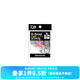 達億瓦（DAIWA） D-SNAP LIGHTS 路亞別針路亞掛鉤路亞別針連接環(huán) LIGHT S