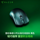 雷蛇（Razer）毒蝰V3pro專業(yè)版無線鼠標(biāo) 8K 電競游戲輕量化鼠標(biāo) 類膚材質(zhì) cs2 無畏契約 黑神話悟空 黑