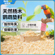比克熊鸚鵡木屑墊料鳥用發(fā)酵菌墊材鳥窩玄鳳蘆丁雞虎皮保暖孵化墊料1KG