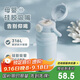 物生物（RELEA）保溫杯女產(chǎn)婦大容量水杯316L不銹鋼學(xué)生水壺兒童吸管杯中秋節禮物