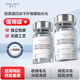 美學士械字號修復面膜噴霧水光原液補水面膜術(shù)后修復醫(yī)用敷料 膠原蛋白凍干纖維【收縮毛孔】一盒