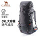 駱駝（CAMEL）戶(hù)外輕便登山包專(zhuān)業(yè)徒步旅游大容量雙肩包174B284725