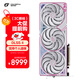 七彩虹（Colorful）iGame GeForce RTX 5080 Ultra W OC 16GB GDDR7 DLSS 4 電競光追游戲設計電腦顯卡