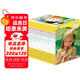 DK兒童目擊者（預(yù)備級）（0歲-3歲）（全20冊）