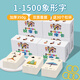卡銳鯊識(shí)字卡片3-6歲1000字3000字兒童幼兒園象形看圖漢字寶寶早教 【六盒】1-1500字-送30個(gè)收納環(huán)