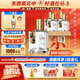 張弓超值十年 濃香型白酒 52度 500ml*4瓶 整箱裝 
