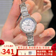 Colevkie女士手表女生品牌2025新款輕奢小眾高級(jí)生日七夕情人節(jié)禮物送女友 白貝銀鋼帶（禮盒+項(xiàng)鏈+手鐲）