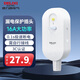 德力西(DELIXI)漏電保護器插頭熱水器空調(diào)大功率接線防漏電插頭 漏電保護插頭 16A 需自接線無開關(guān)
