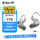 SUPER TFZ MY LOVE 錦瑟香也 耳機監(jiān)聽入耳式HIFI有線耳機Type-c接口監(jiān)聽游戲電競耳機發(fā)燒舞臺耳返 炫彩透【3.5口帶麥1.2米版】