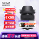 適馬（SIGMA） ART 24-70mm F2.8全畫幅 恒定大光圈標(biāo)準(zhǔn)變焦鏡頭 尼康卡口 官方標(biāo)配【下單即送豪禮】
