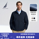 諾帝卡（NAUTICA）【單件直降】男裝春夏新款防輕濺水立領(lǐng)薄外套夾克男 JE4101 藏青4NV S