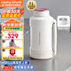 摩飛電器（Morphyrichards）電熱水壺便攜式燒水壺旅行熱水壺?zé)婵毡貕夭讳P鋼保溫瓶大容量戶外 MR6061 1L 椰奶白