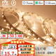 雷士（NVC）燈帶led燈條線型燈線條智能三色5米-156珠/米-亮度調(diào)節(jié)-自購電源