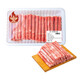 【燒烤季】原切內(nèi)蒙羔羊肉卷1kg