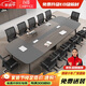 創(chuàng)圣簡約現(xiàn)代會議桌長桌條桌小型辦公桌工作臺辦公會客培訓(xùn)會議室桌椅