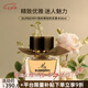 博柏利（BURBERRY）burberry我的博柏利女士香水香水大牌正品花香調送女生生日禮物 我的巴寶莉女士香水90ml